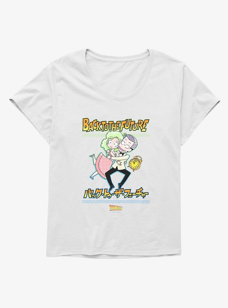 Back To The Future Anime Enchantment Under Sea Girls T-Shirt Plus