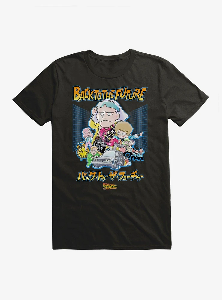 Back To The Future Anime Collage T-Shirt