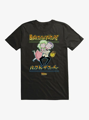 Back To The Future Anime Enchantment Under Sea T-Shirt