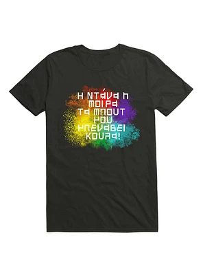 LGBT Greek Gay Slang Kaliarda T-Shirt