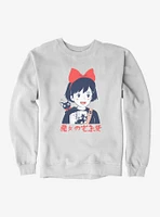 Studio Ghibli Kiki's Delivery Service Retro Portrait Sweatshirt