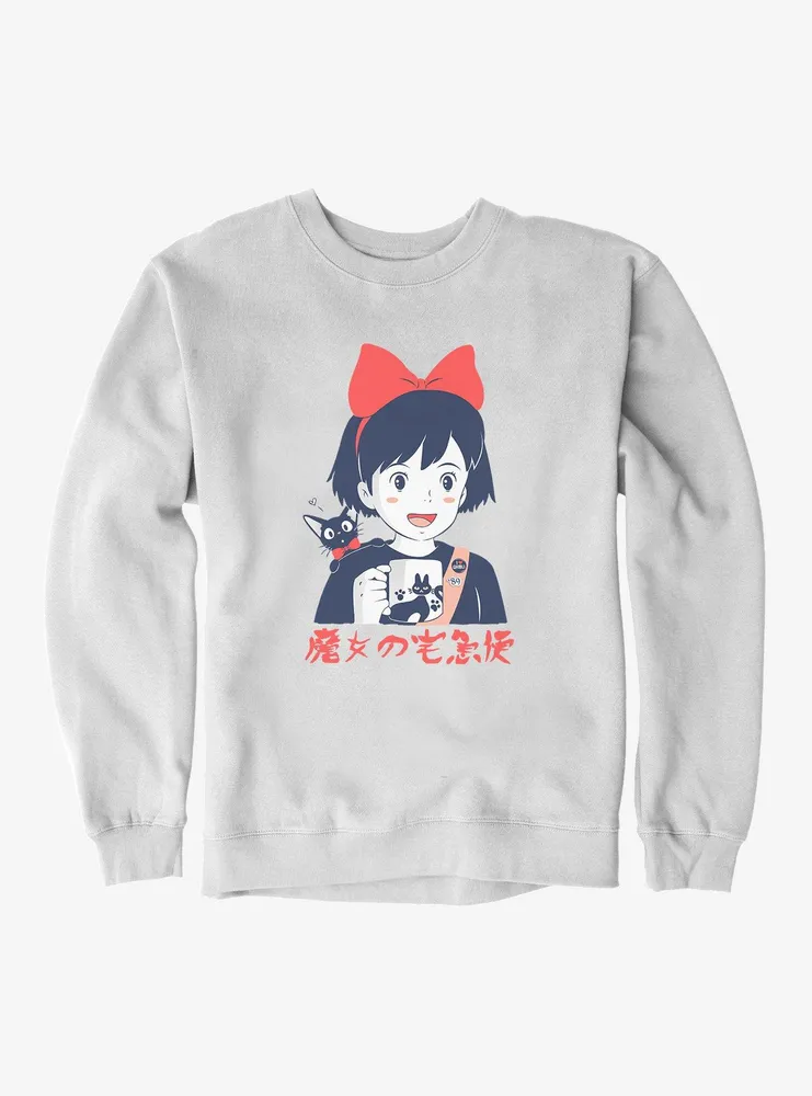 Studio Ghibli Kiki's Delivery Service Retro Portrait Sweatshirt