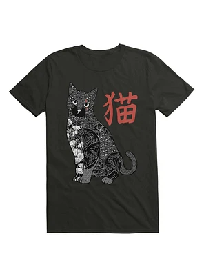 Tattooed Cat Japanese Patterns Vintage T-Shirt