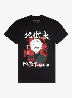 Hell's Paradise Gabimaru Splatter T-Shirt