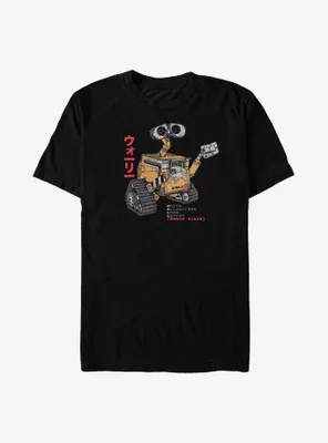 Disney Pixar Wall-E Rust Bucket Big & Tall T-Shirt