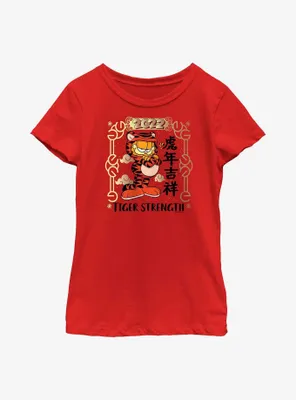 Garfield Tiger Strength Poster Youth Girl's T-Shirt