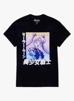 Sailor Moon Usagi Ombre Graphic Boyfriend Fit Girls T-Shirt