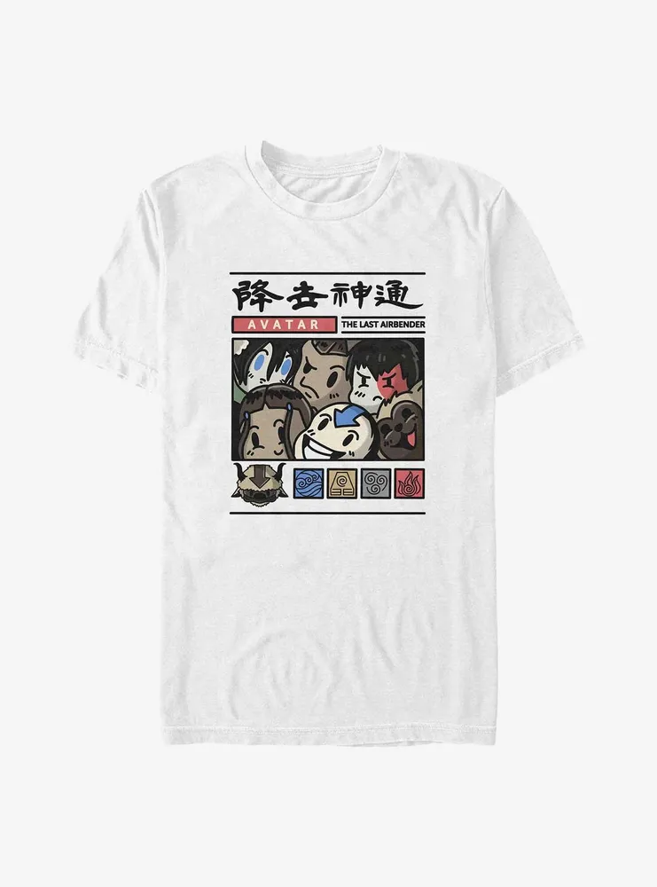 Avatar: The Last Airbender Chibi Gang Big & Tall T-Shirt