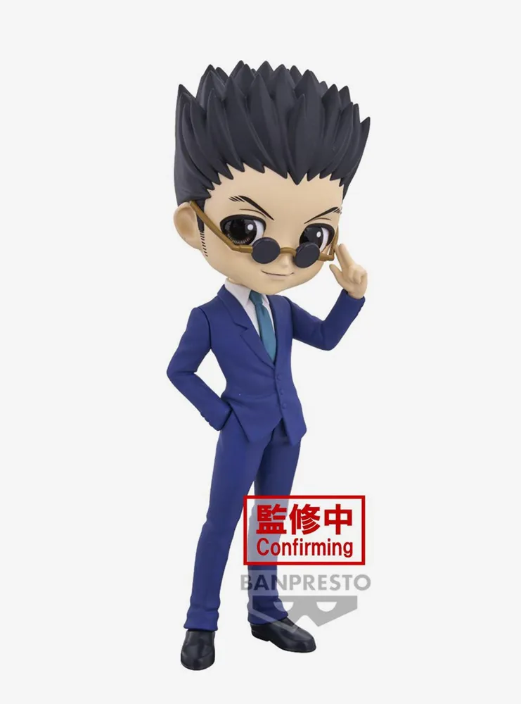 Banpresto Hunter x Hunter Q Posket Leorio Figure (Ver. B)