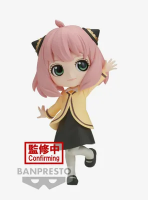 Banpresto Spy x Family Q Posket Anya Forger (Going Out Ver.)