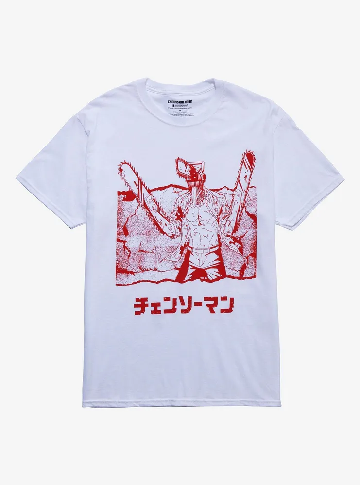 Chainsaw Man Manifestation T-Shirt