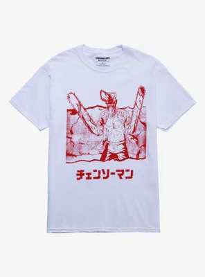 Chainsaw Man Manifestation T-Shirt
