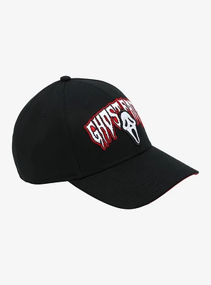 Scream Ghost Face Embroidered Dad Cap