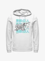 Attack On Titan Jaw Stack Hoodie