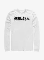 Attack On Titan Japanese Logo Long-Sleeve T-Shirt