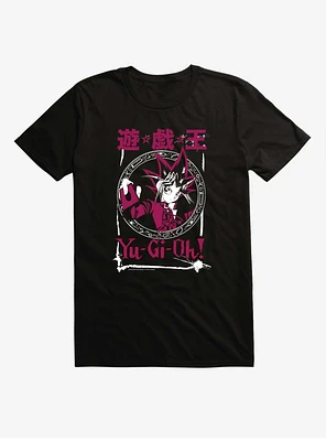 Yu-Gi-Oh! Your Move Extra Soft T-Shirt