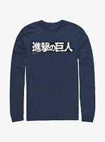 Attack On Titan Japanese Manga Logo Long-Sleeve T-Shirt