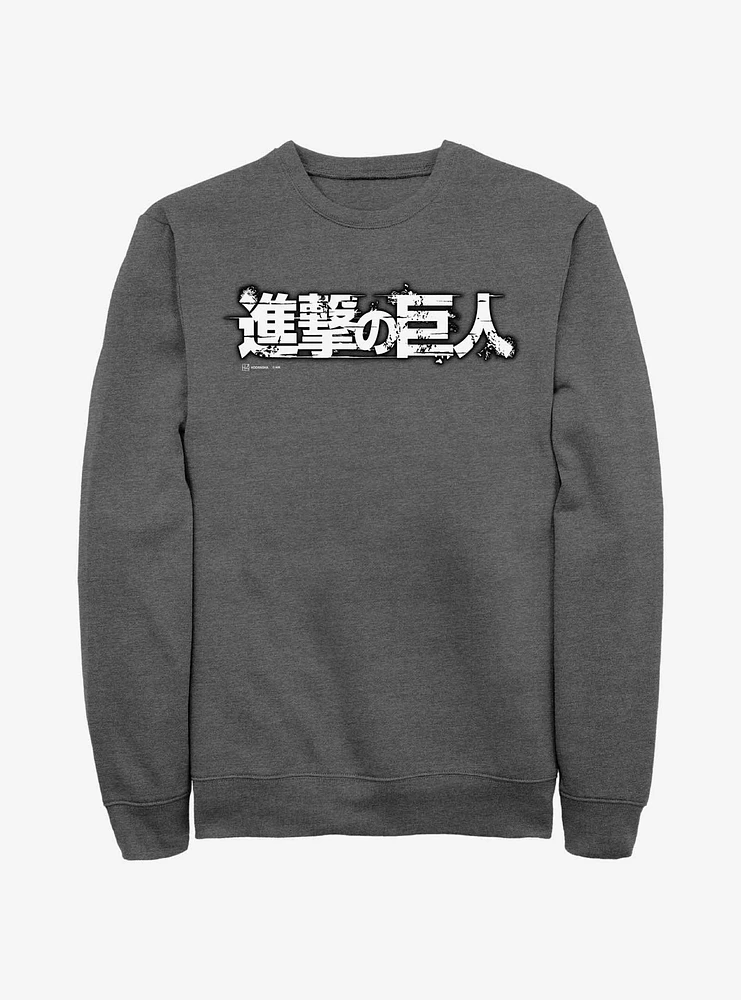 Attack On Titan Japanese Manga Logo Sweatshirt