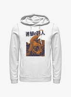 Attack On Titan Beast Hoodie