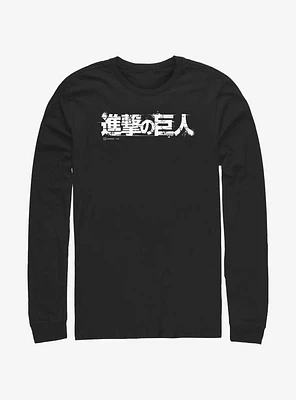 Attack On Titan Japanese Logo Long-Sleeve T-Shirt