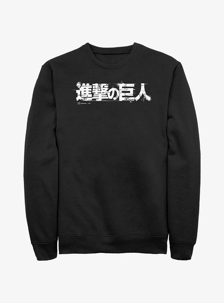 Attack On Titan Japanese Logo Sweatshirt