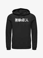 Attack On Titan Japanese Logo Hoodie