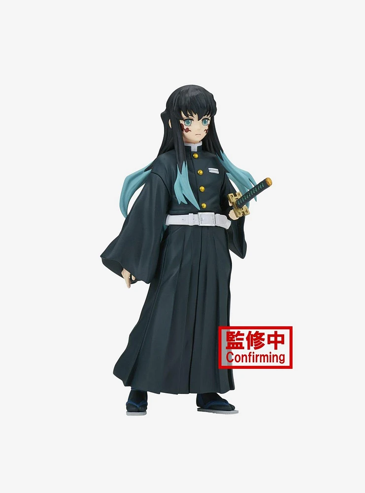 Banpresto Demon Slayer: Kimetsu no Yaiba Vol. 44 Muichiro Tokito Figure