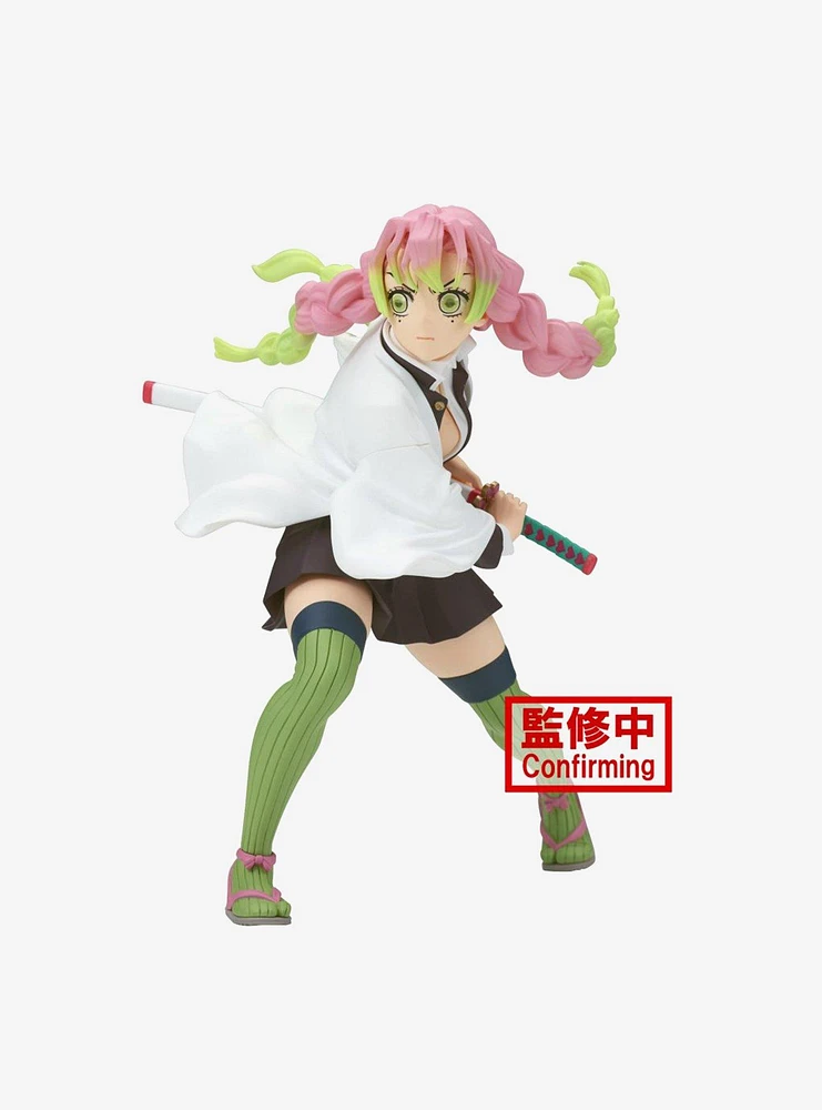 Banpresto Demon Slayer: Kimetsu no Yaiba Vibration Stars Mitsuri Kanroji Figure