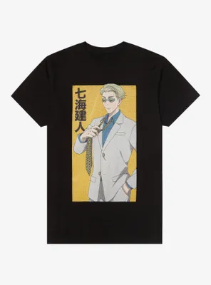 Jujutsu Kaisen Nanami Box T-Shirt