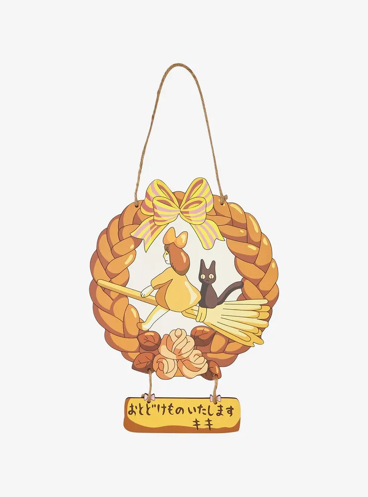 Studio Ghibli Kiki's Delivery Service Bakery Wreath Hanging Art