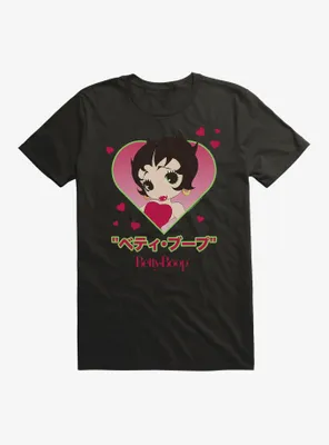 Betty Boop Heart Portrait T-Shirt