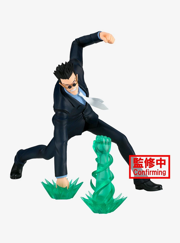 Banpresto Hunter x Hunter Vibration Stars Leorio Figure