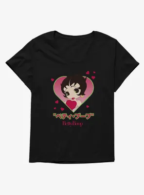Betty Boop Heart Portrait Womens T-Shirt Plus