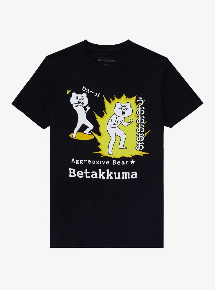 Aggressive Bear Betakkuma Fired Up T-Shirt