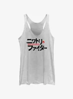 Rooster Fighter Japanese Logo Womens Tank Top