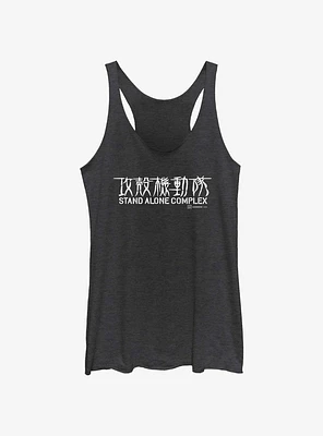 Ghost the Shell Stand Alone Complex Logo Girls Tank