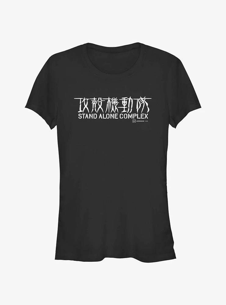 Ghost the Shell Stand Alone Complex Logo Girls T-Shirt