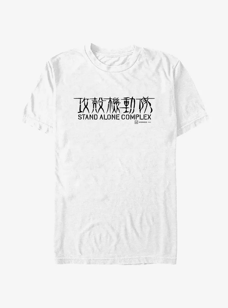 Ghost the Shell Stand Alone Complex Logo T-Shirt