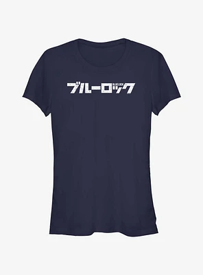 Blue Lock Japanese Glitch Logo Girls T-Shirt