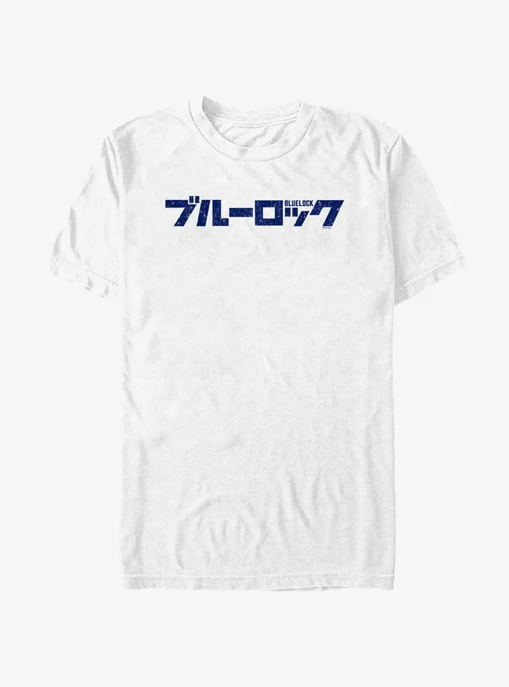 Blue Lock Japanese Glitch Logo T-Shirt