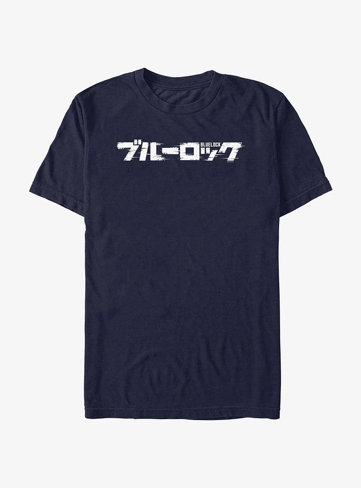 Blue Lock Japanese Glitch Logo T-Shirt