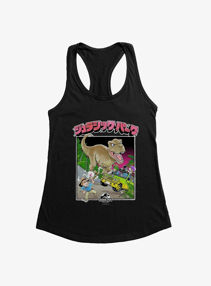 Jurassic Park T-Rex Attack Anime Girls Tank