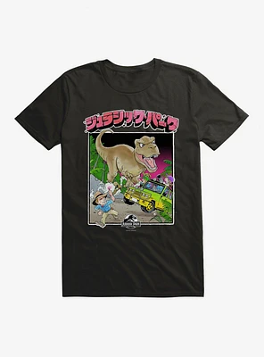 Jurassic Park T-Rex Attack Anime T-Shirt