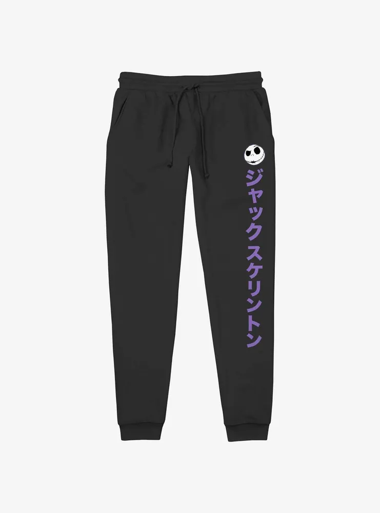 Disney The Nightmare Before Christmas Kanji Jack Jogger Sweatpants