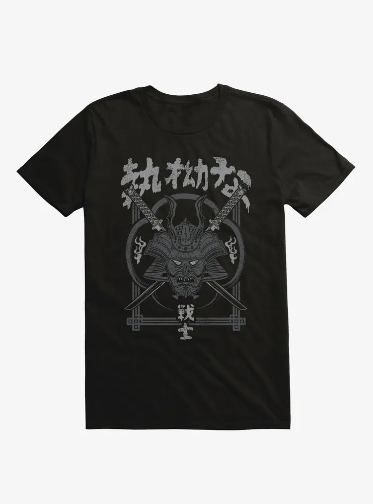 Samurai Swords T-Shirt