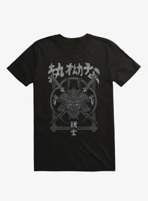 Samurai Swords T-Shirt