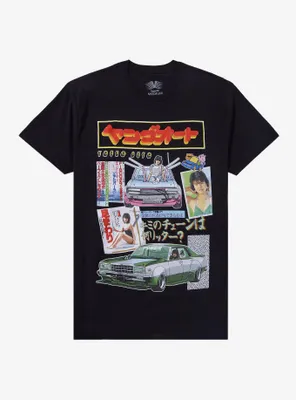 Citypop Young Auto Collage T-Shirt By Vapor95