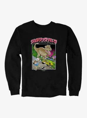 Jurassic Park T-Rex Attack Anime Sweatshirt