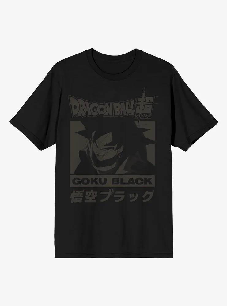 Dragon Ball Super Goku Black T-Shirt