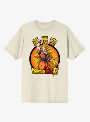 Dragon Ball Super Goku Saiyan 3 T-Shirt